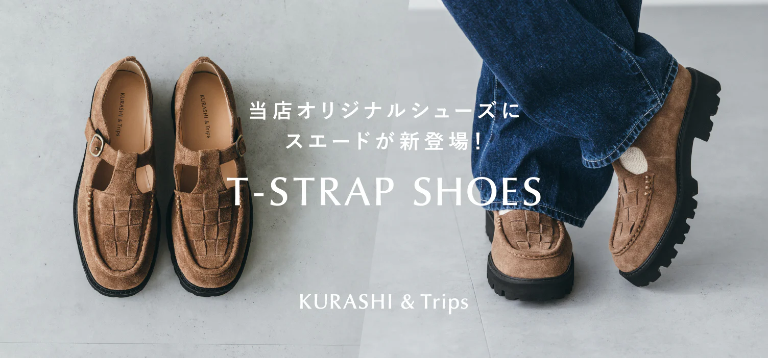 人気のTストラップシューズにやわらかスエードタイプが新登場！