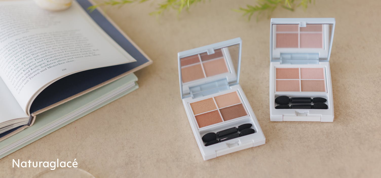 あれこれ迷わず重ねるだけで決まるNaturaglacéのアイカラーパレット