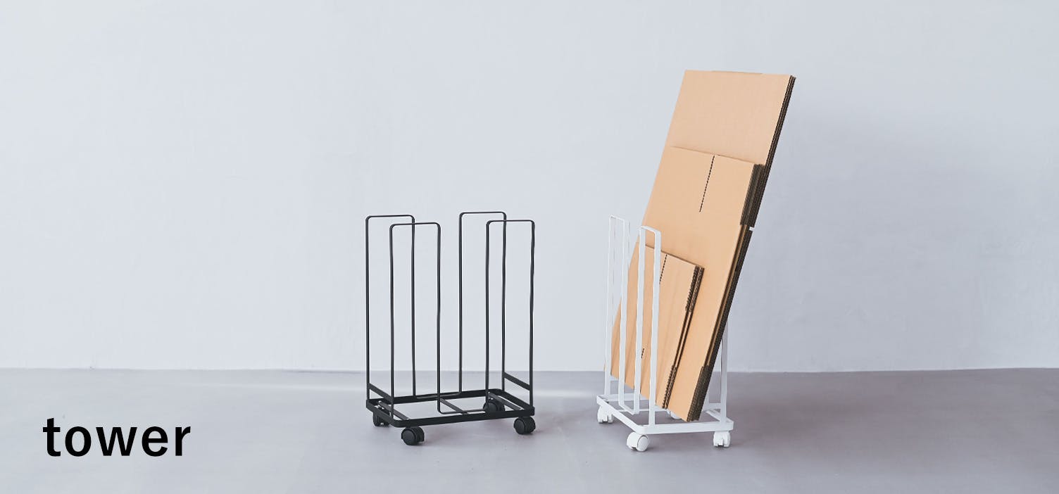 引越しシーズンにも大活躍！ダンボールをまとめて収納できるストッカー