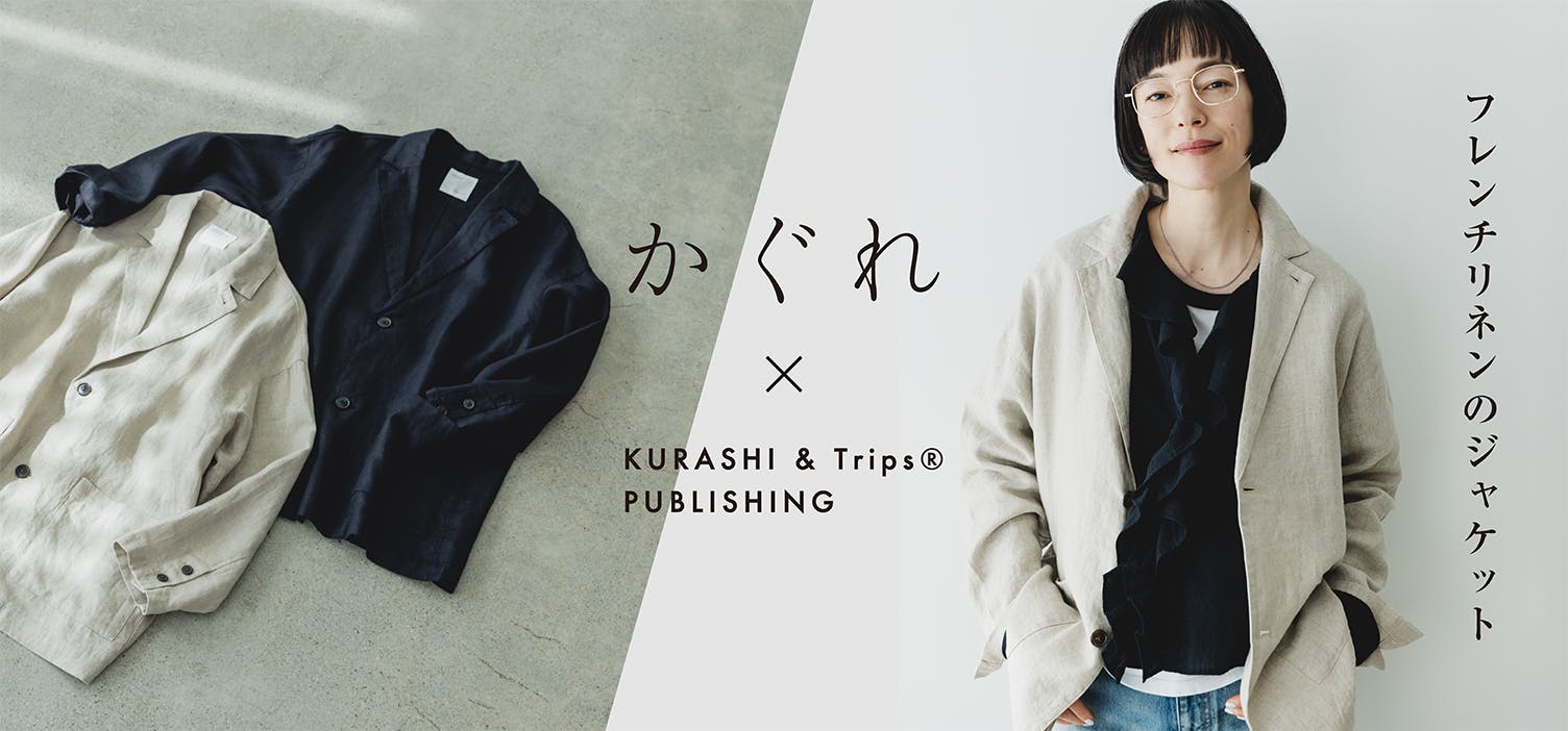 KURASHI&Trips publishing デニムジャケット M KUROKIデニムジャケット｜くらしと生協