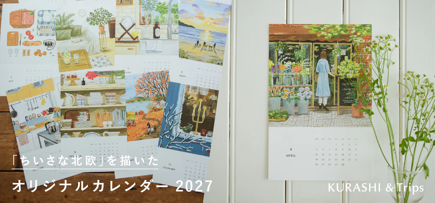 毎年人気のオリジナルカレンダーが今年も登場！