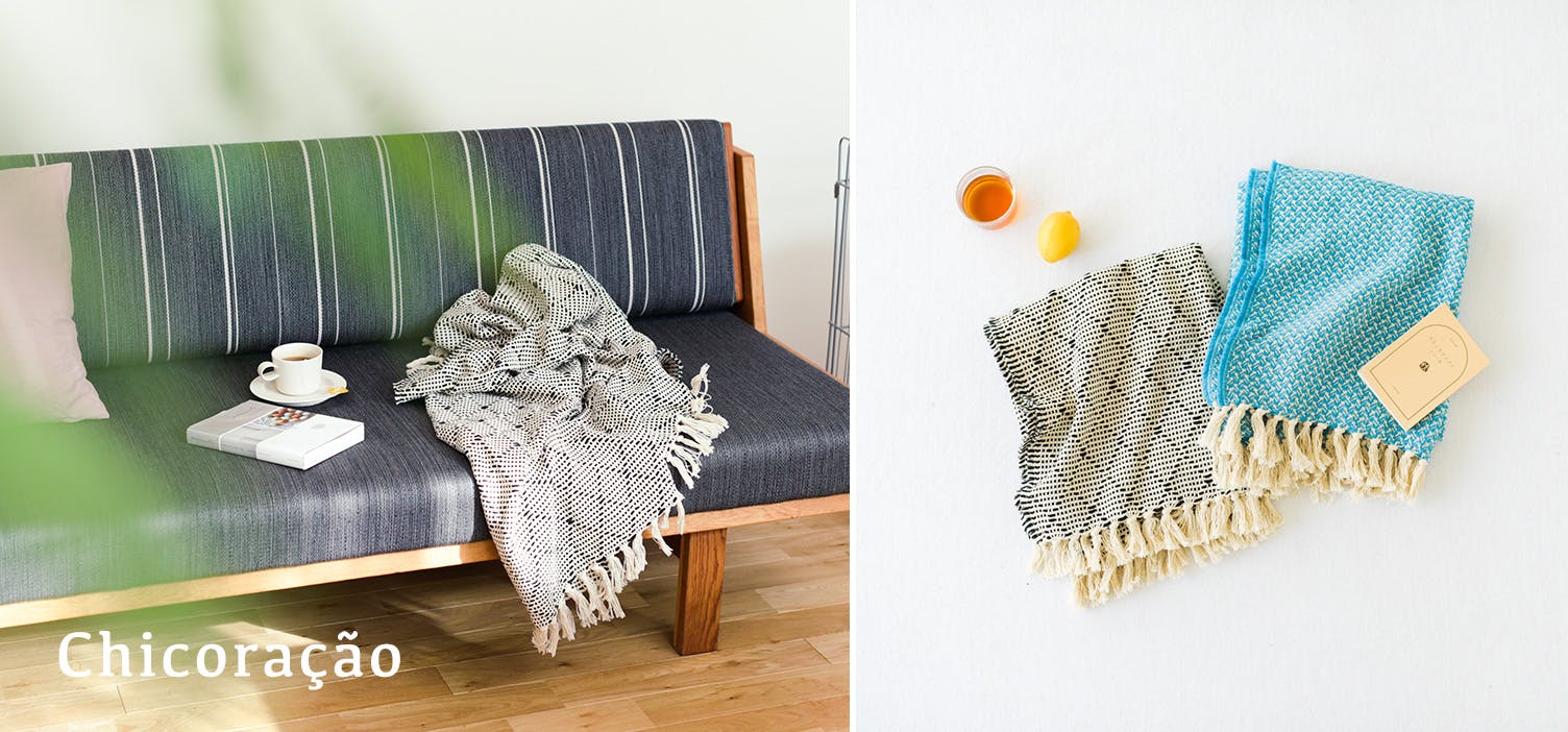 ポルトガルモチーフの可愛らしい編み模様