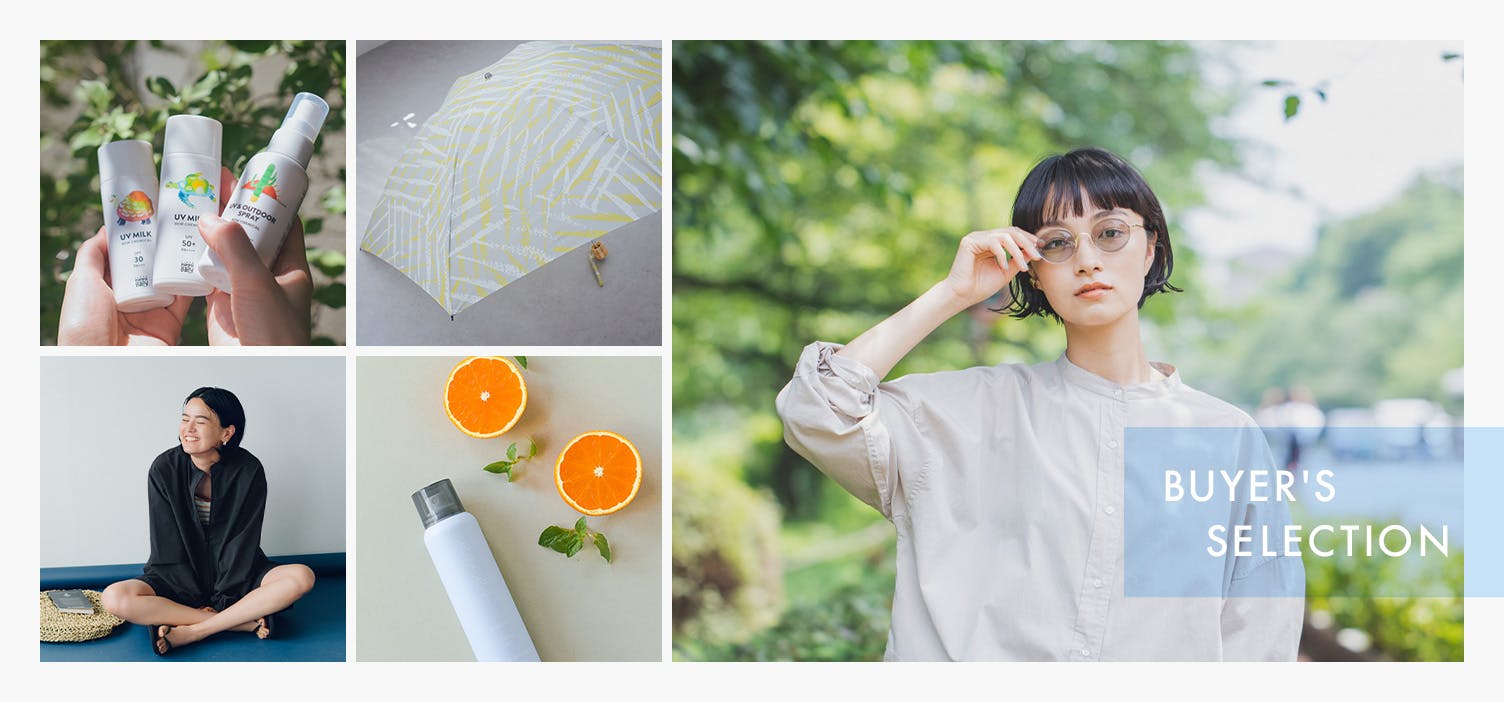 美品　北欧暮らしの道具店「これさえあればの1枚に」　［今月で販売終了です。］ Buyer's selection】1,000円台で気軽に楽しむ、ギフトにも