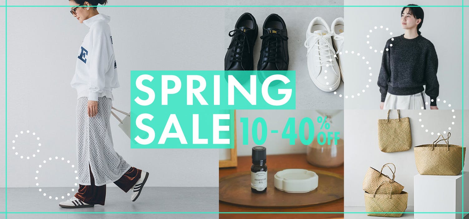 春セール開催中！