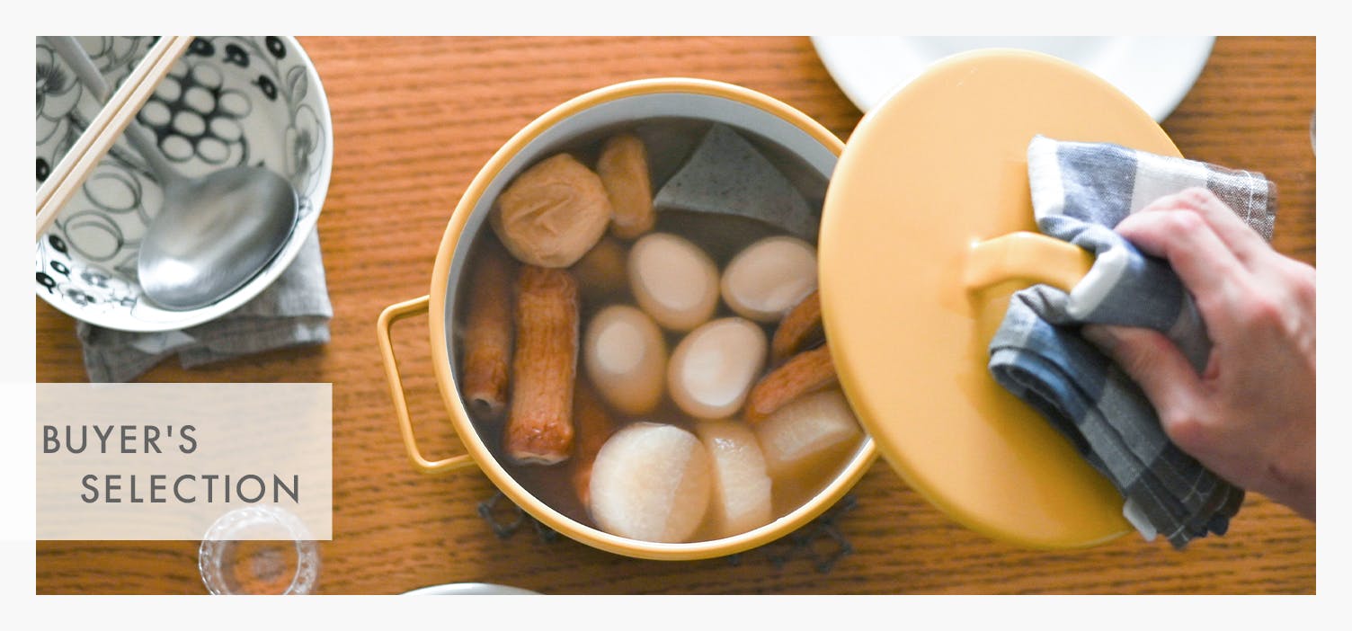 北欧暮らしの道具店 北欧、暮らしの道具店