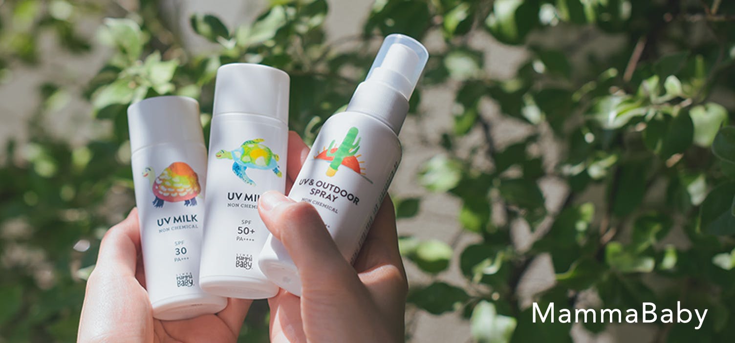 紫外線が気になり始める季節に