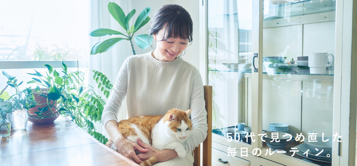 あの人が着てみたら・使ってみたらの画像