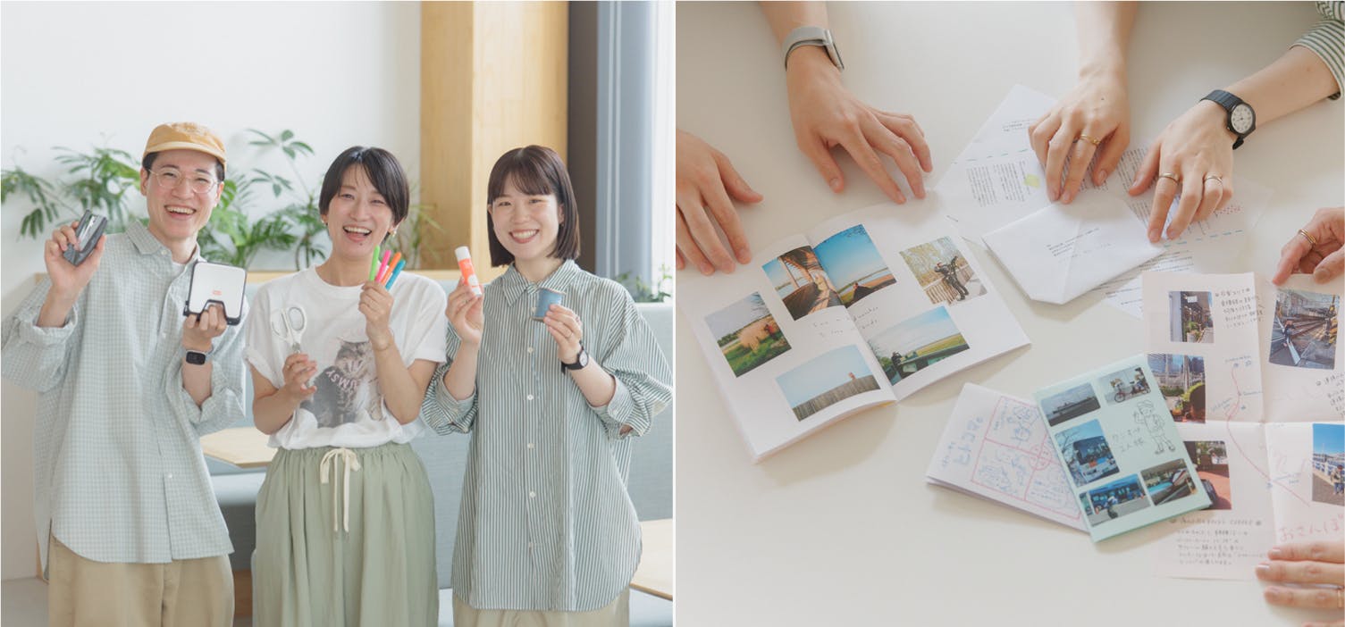 北欧、暮らしの道具店6点セット　おまけ付き 北欧、暮らしの道具店