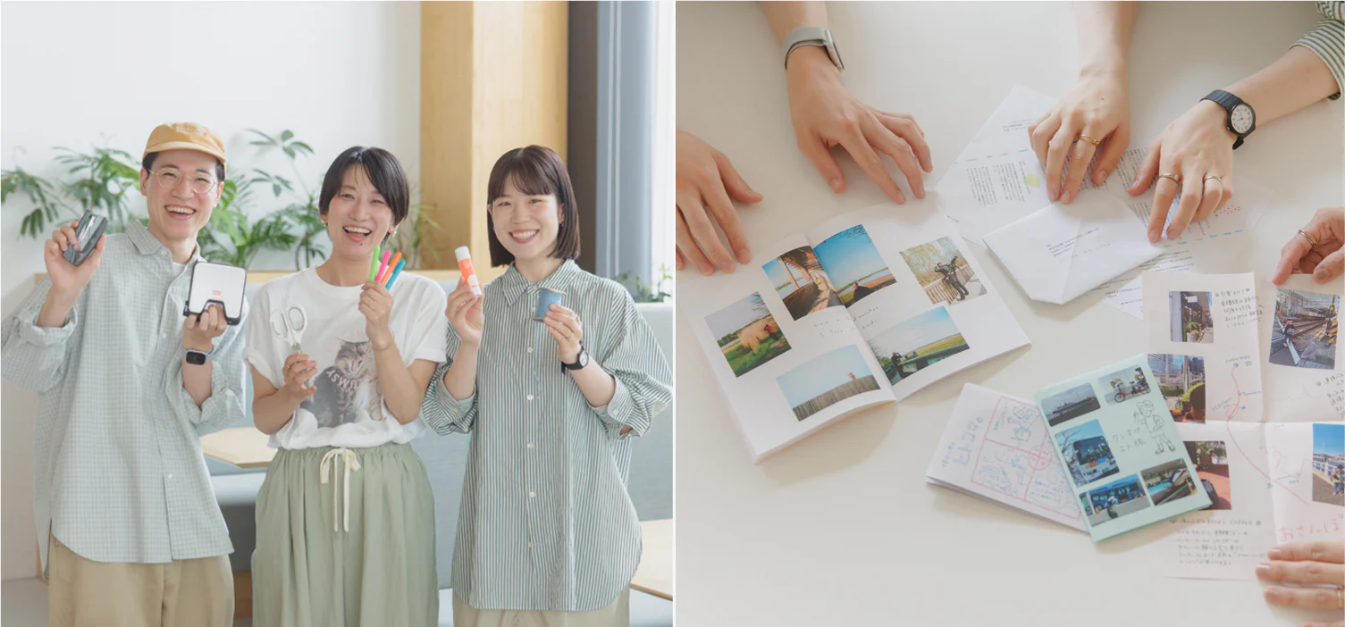 私のためのZINE｜後編