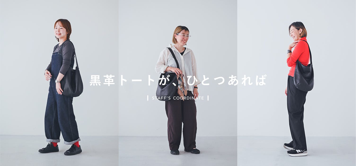 【しょうちゃん】北欧、暮らしの道具店 コットン リネン ネイビー コットンリネンの軽やかテーパードパンツ（Sサイズ / Mサイズ
