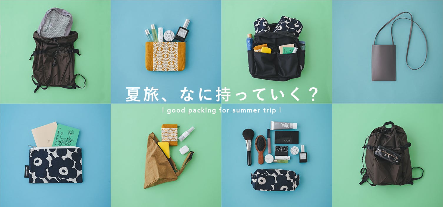 北欧暮らしの道具店☆クロスバックスタイル 軽やかに、ちゃんと収まる」ムーン型のクロスボディバッグ