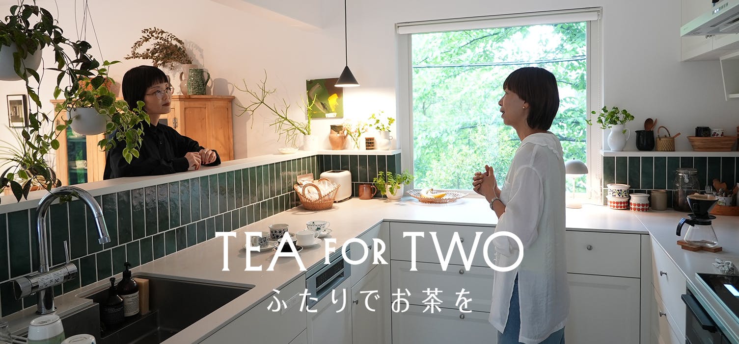 北欧、暮らしの道具店