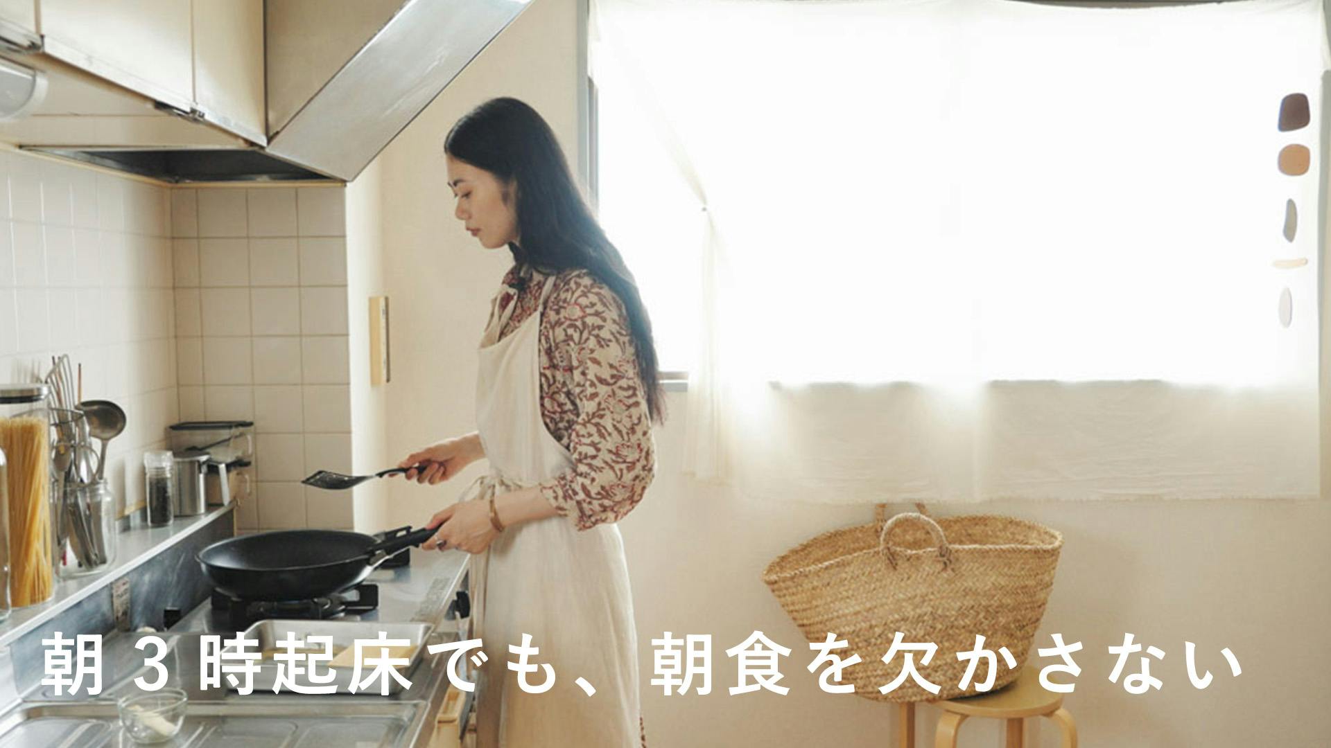 　【しあわせな朝食ダイアリー】前の晩にごちそうをストック。卵3つで作る、ふわとろフレンチトースト