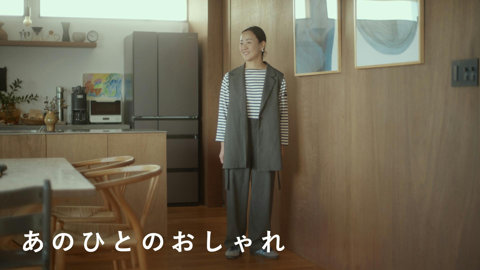 羽織るだけで、シンプルな服をもっと着こなす。年中頼れる大人のジレコーデ